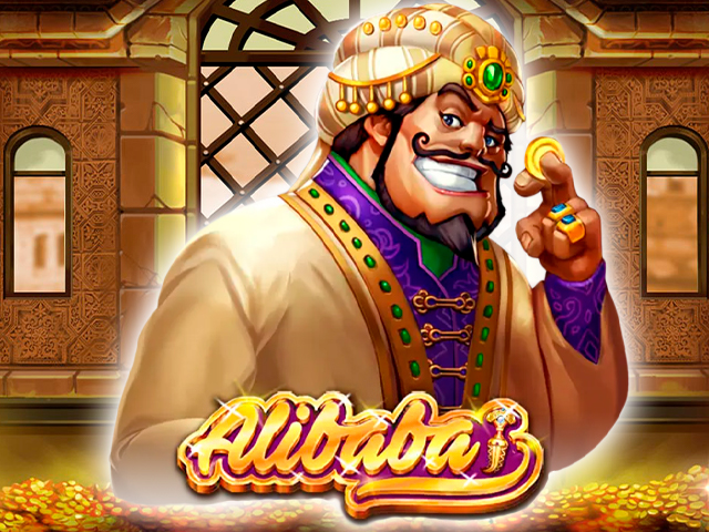 Alibaba